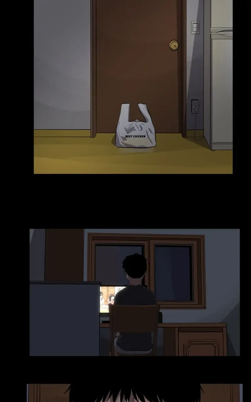Suhee0 Chapter 104 page 77 - 