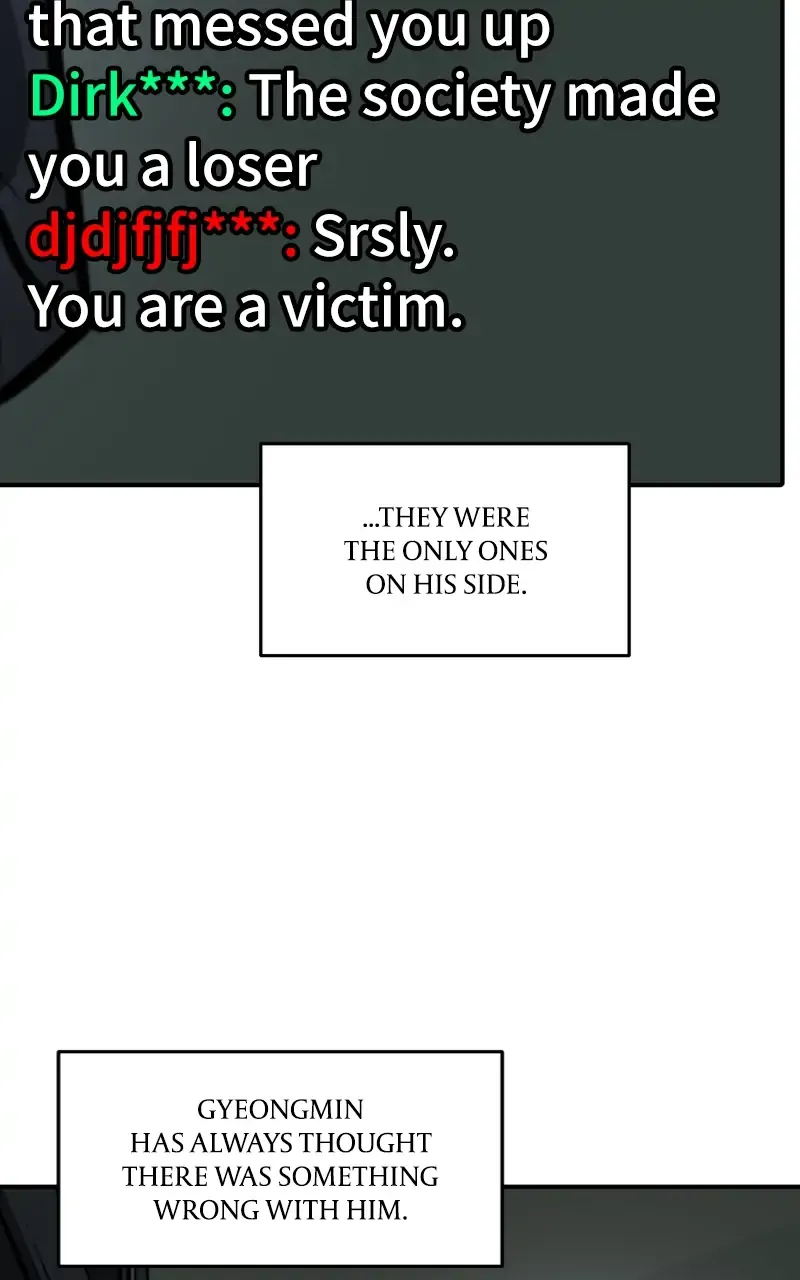 Suhee0 Chapter 104 page 85 - 
