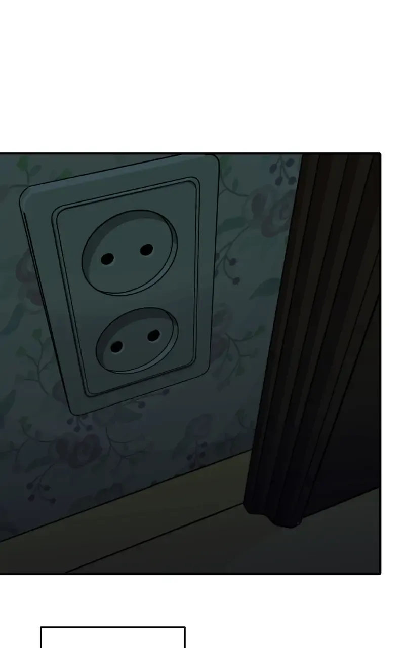 Suhee0 Chapter 104 page 94 - 
