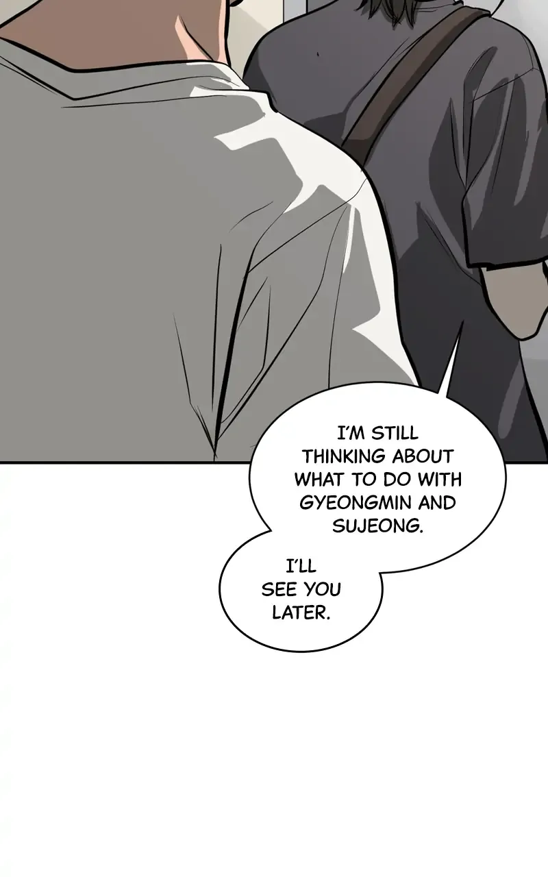 Suhee0 Chapter 105 page 12 - 