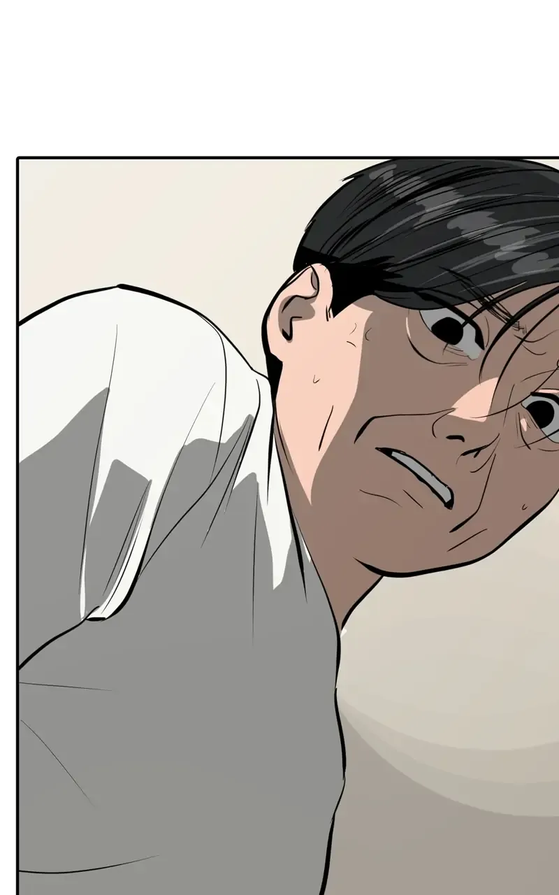Suhee0 Chapter 105 page 21 - 