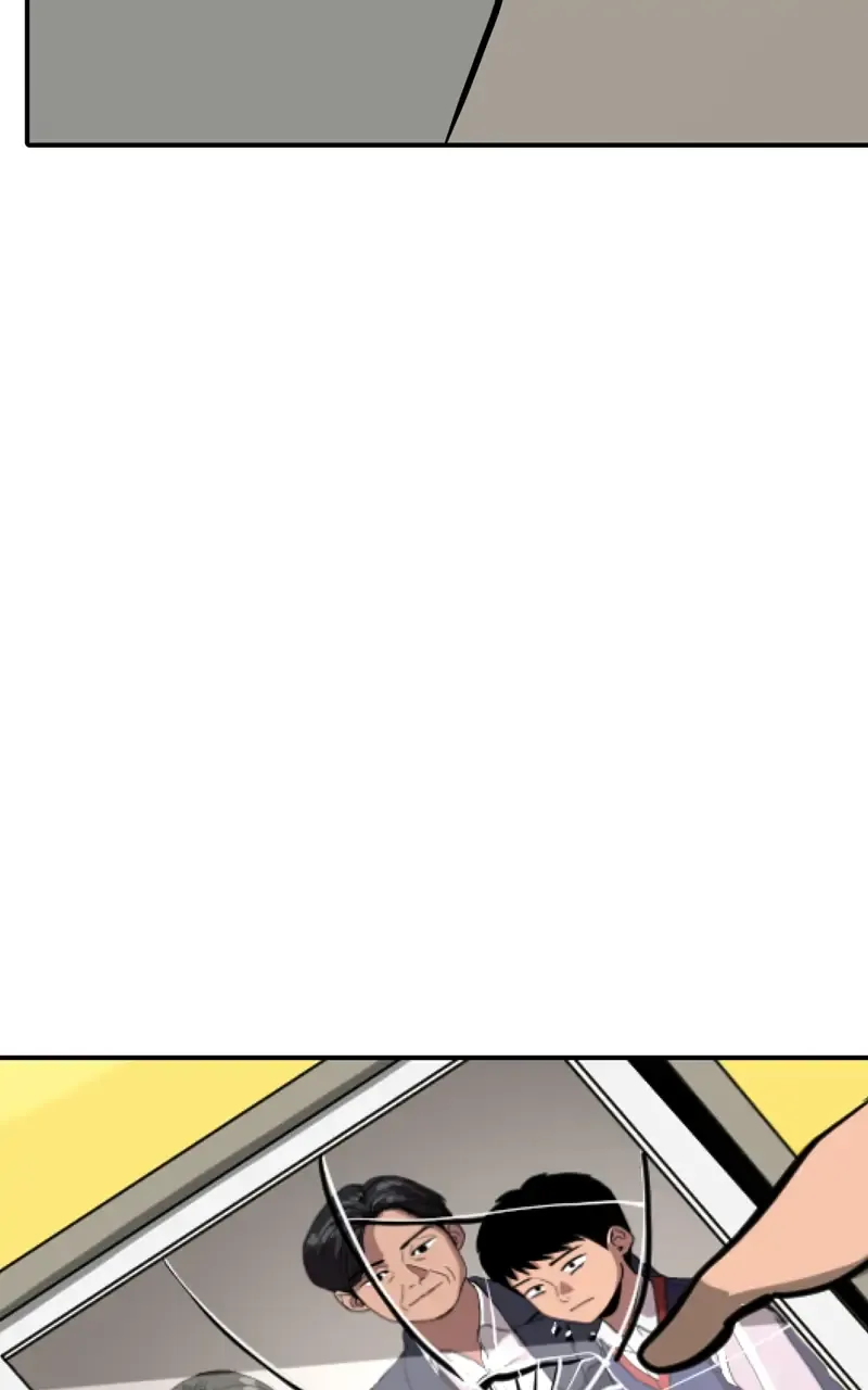 Suhee0 Chapter 105 page 22 - 