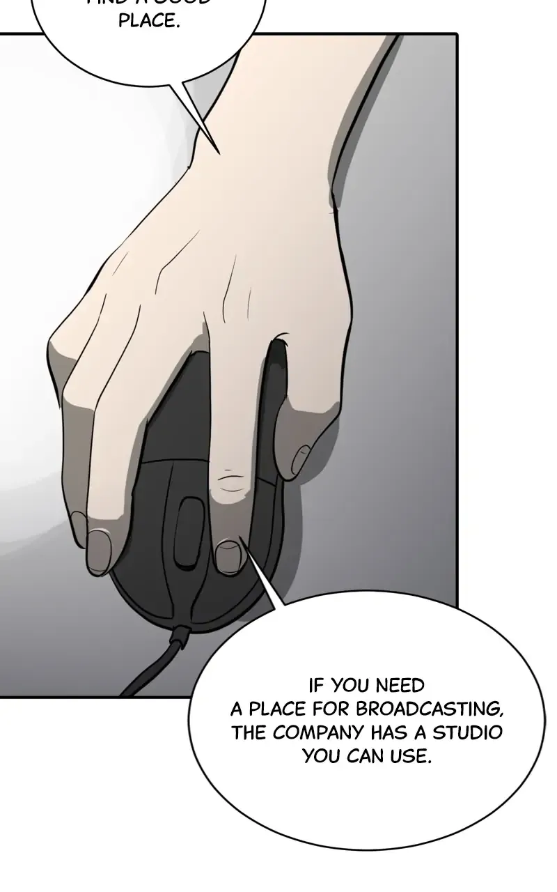 Suhee0 Chapter 105 page 39 - 