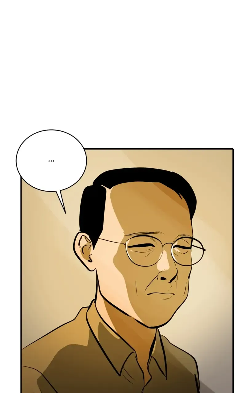 Suhee0 Chapter 105 page 43 - 
