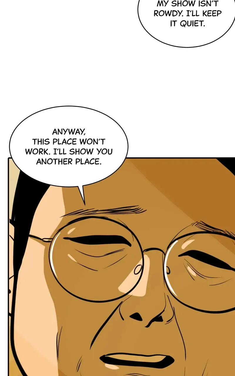 Suhee0 Chapter 105 page 50 - 