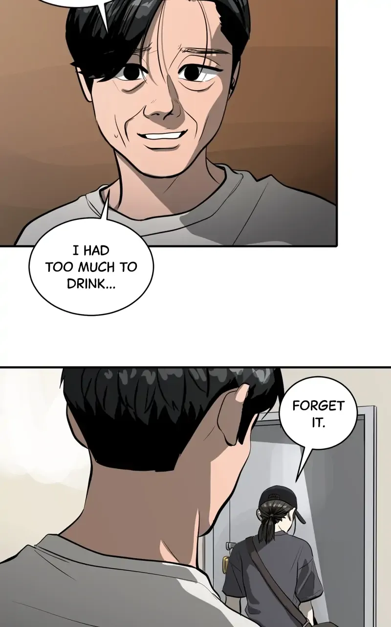 Suhee0 Chapter 105 page 6 - 
