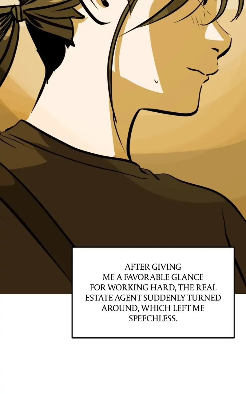 Suhee0 Chapter 105 page 52 - 