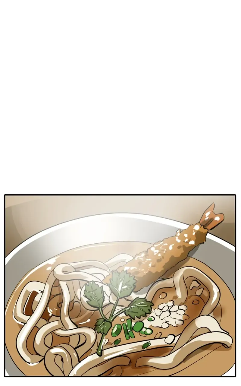 Suhee0 Chapter 105 page 54 - 