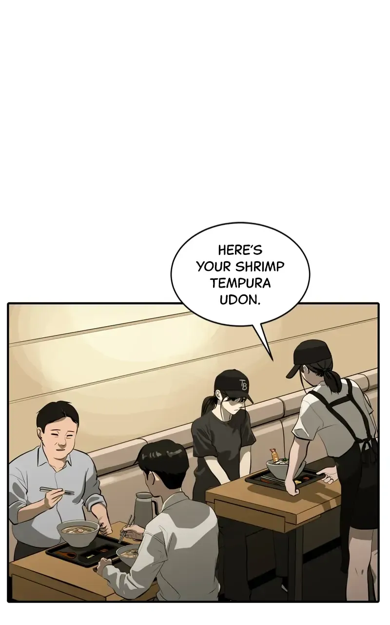 Suhee0 Chapter 105 page 55 - 