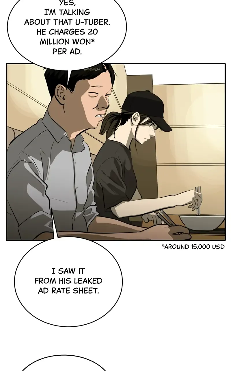 Suhee0 Chapter 105 page 57 - 