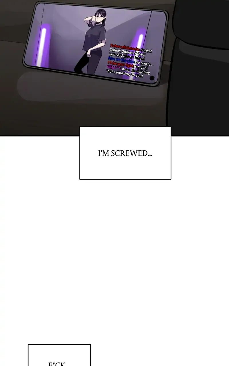 Suhee0 Chapter 105 page 76 - 