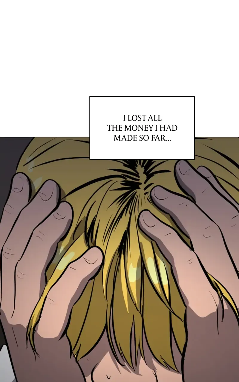 Suhee0 Chapter 105 page 80 - 
