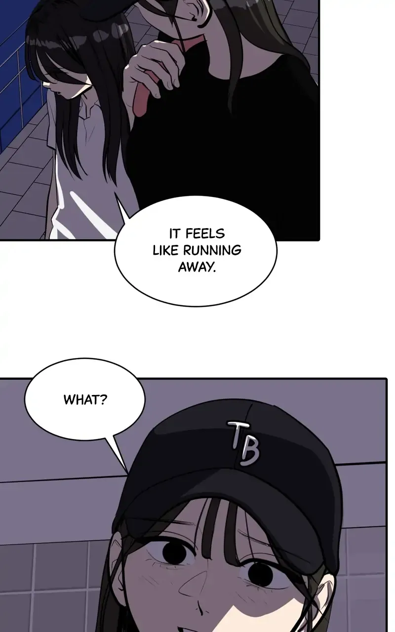 Suhee0 Chapter 106 page 12 - 