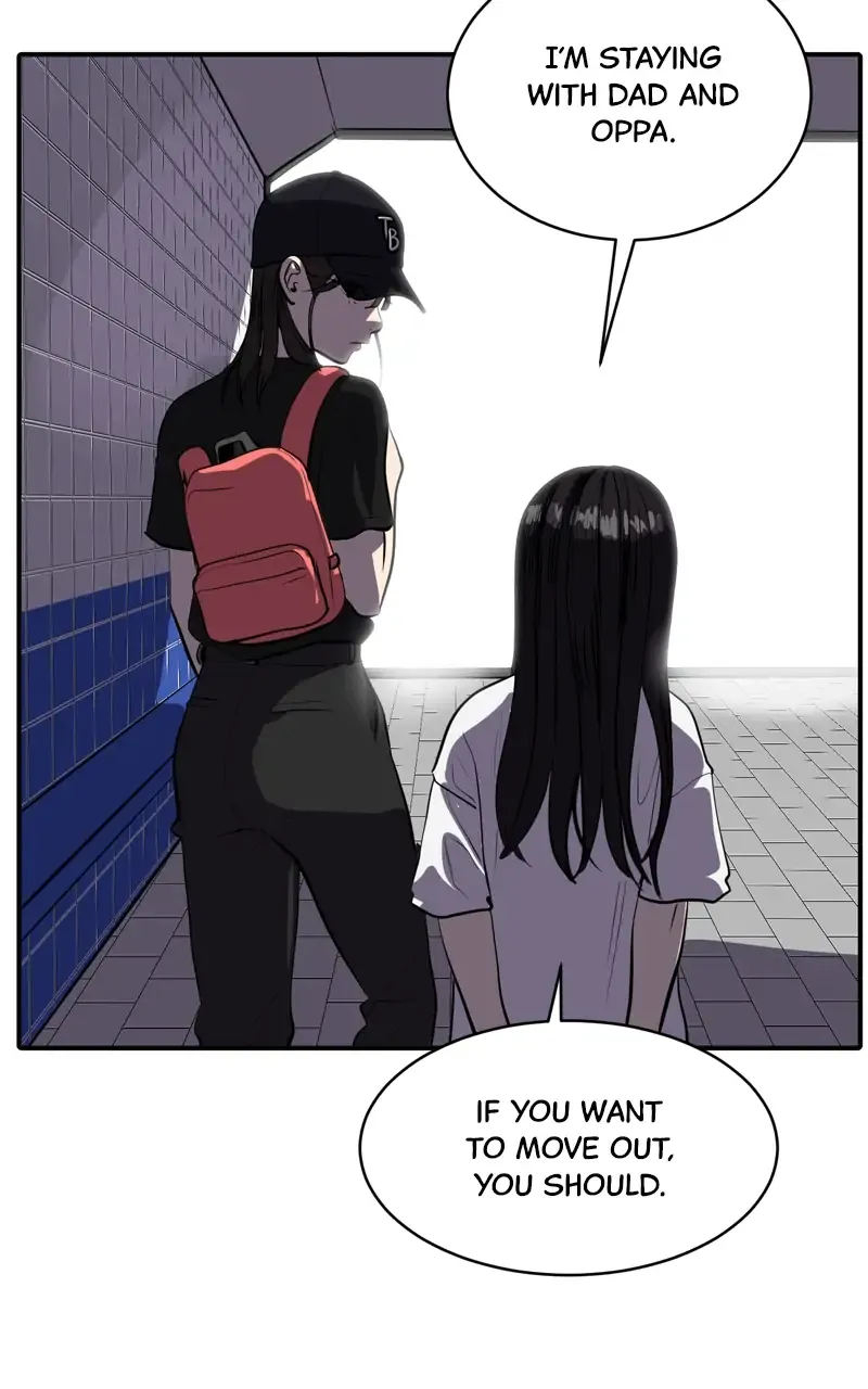 Suhee0 Chapter 106 page 17 - 