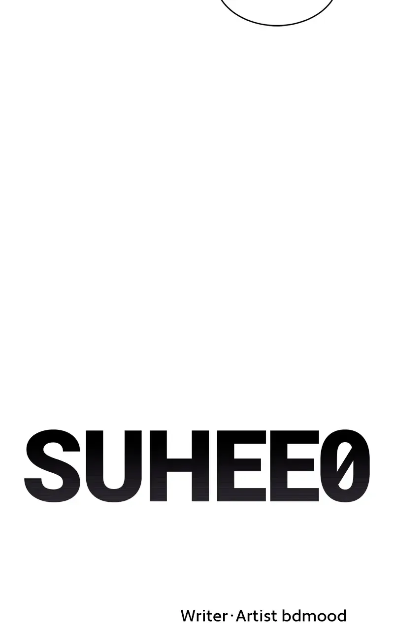 Suhee0 Chapter 106 page 19 - 