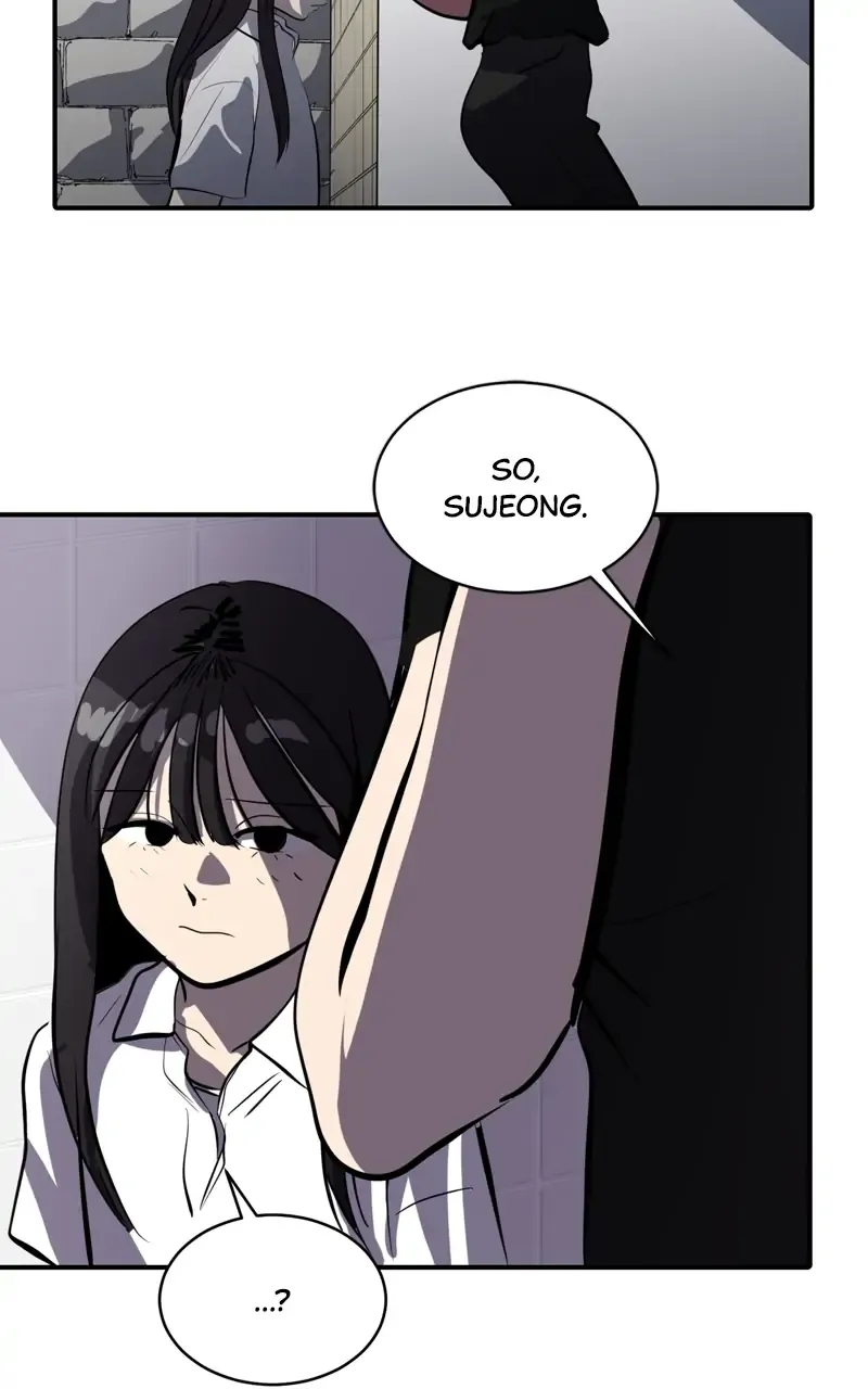 Suhee0 Chapter 106 page 4 - 