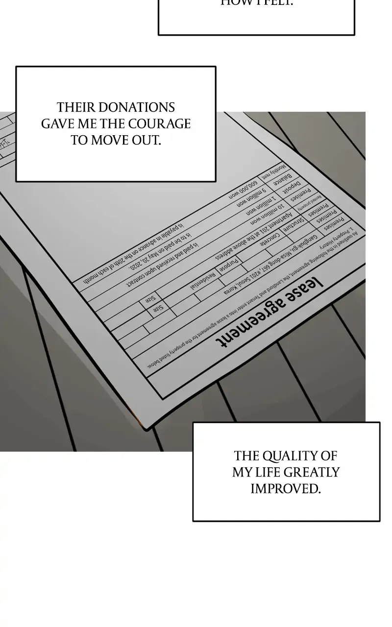 Suhee0 Chapter 106 page 32 - 