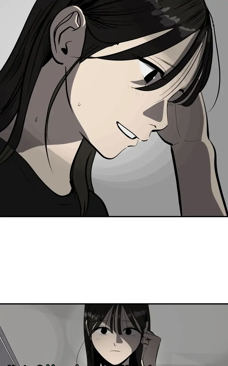 Suhee0 Chapter 106 page 38 - 