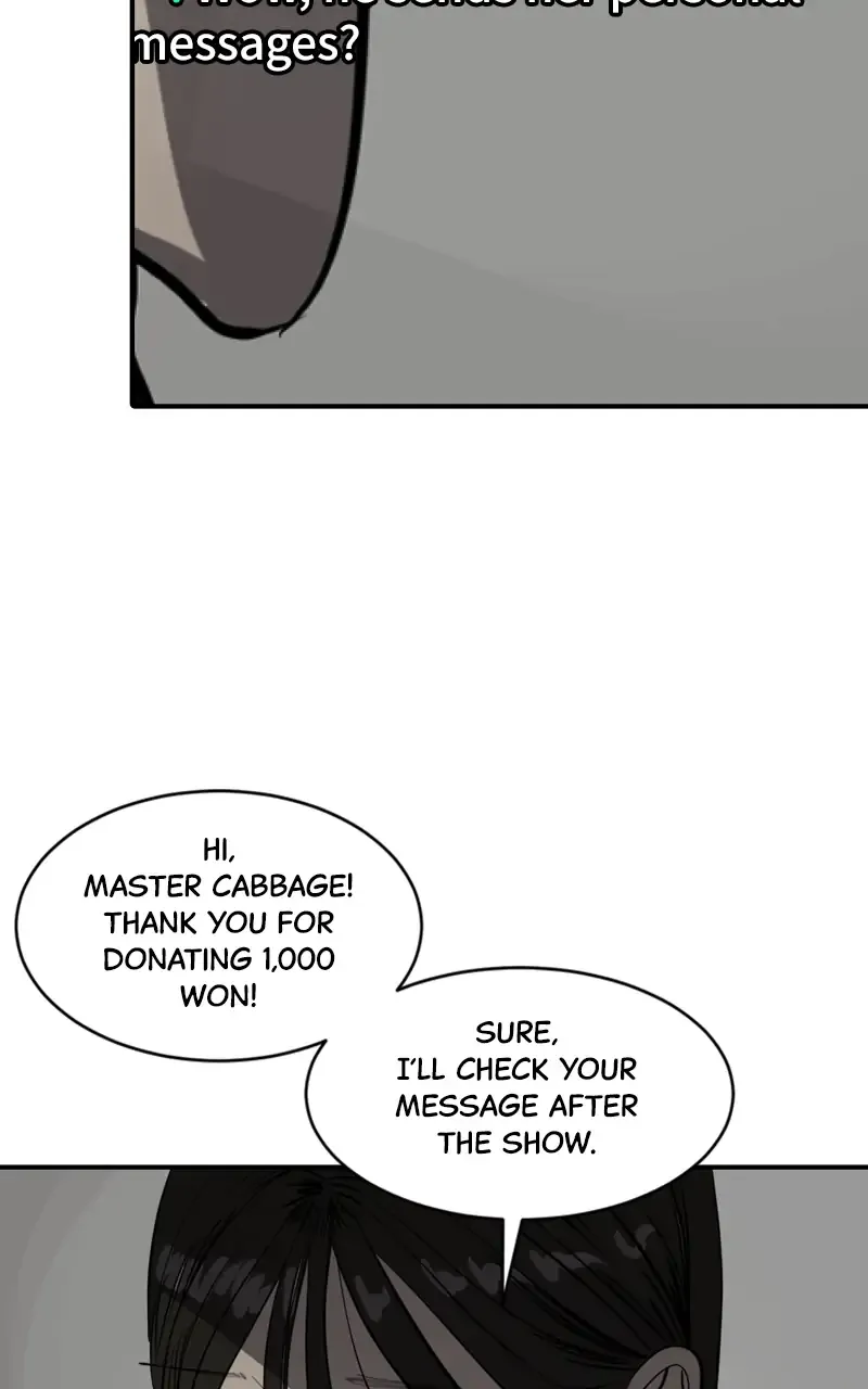 Suhee0 Chapter 106 page 40 - 