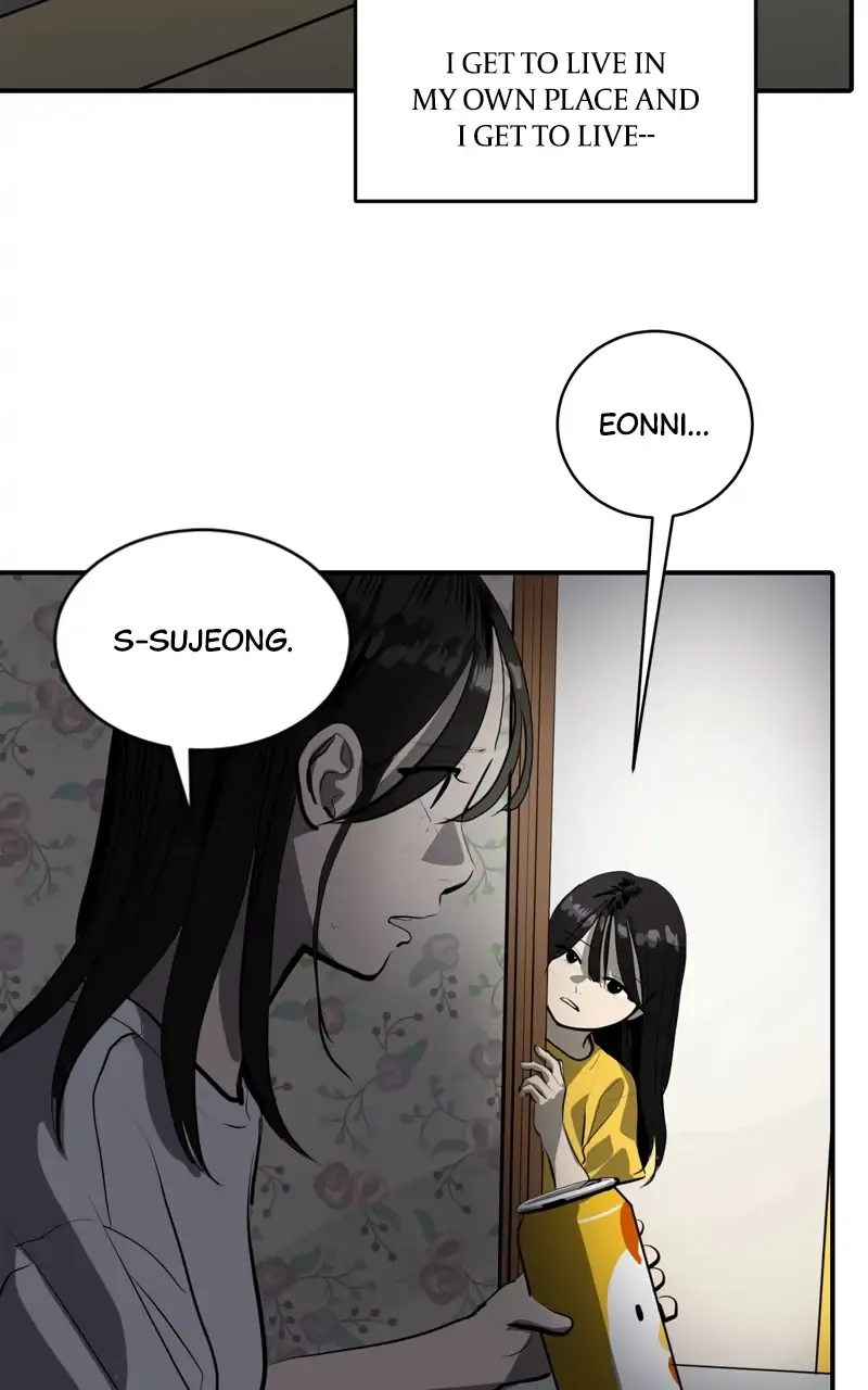 Suhee0 Chapter 106 page 49 - 