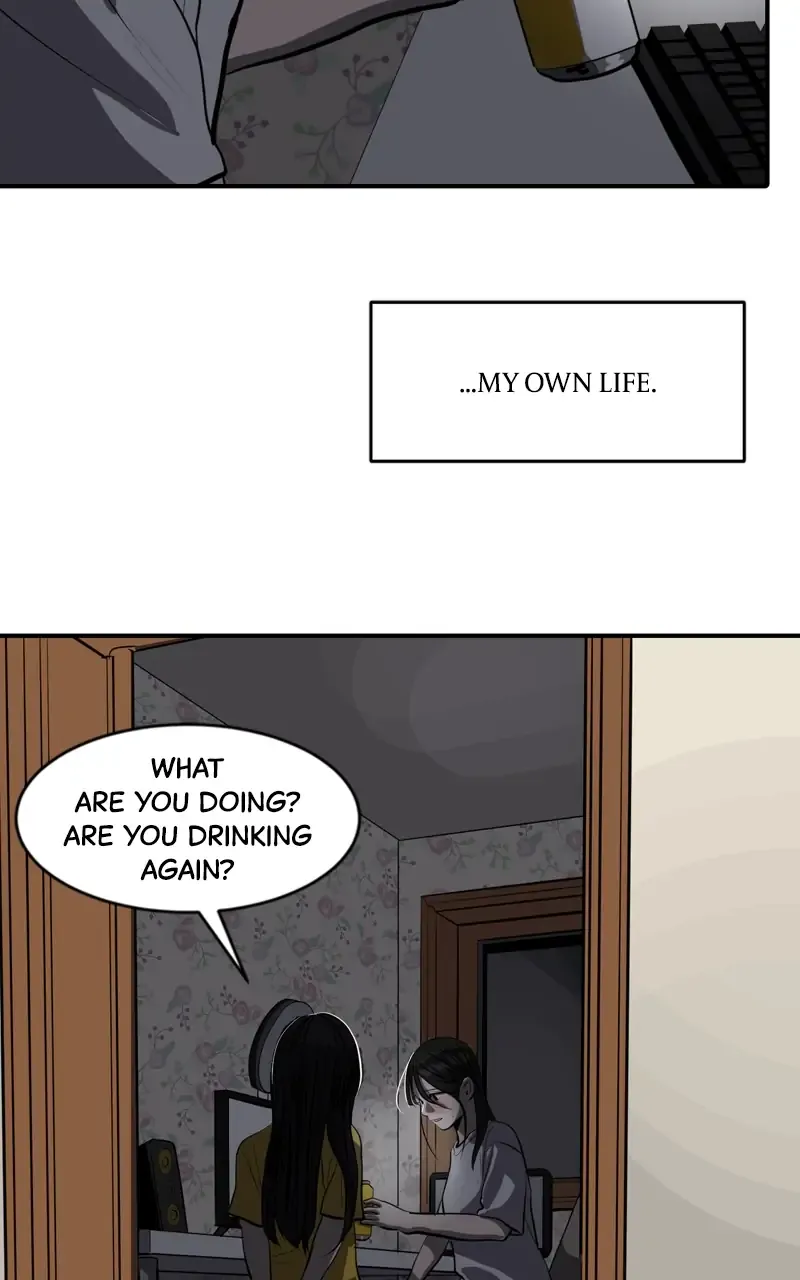 Suhee0 Chapter 106 page 50 - 