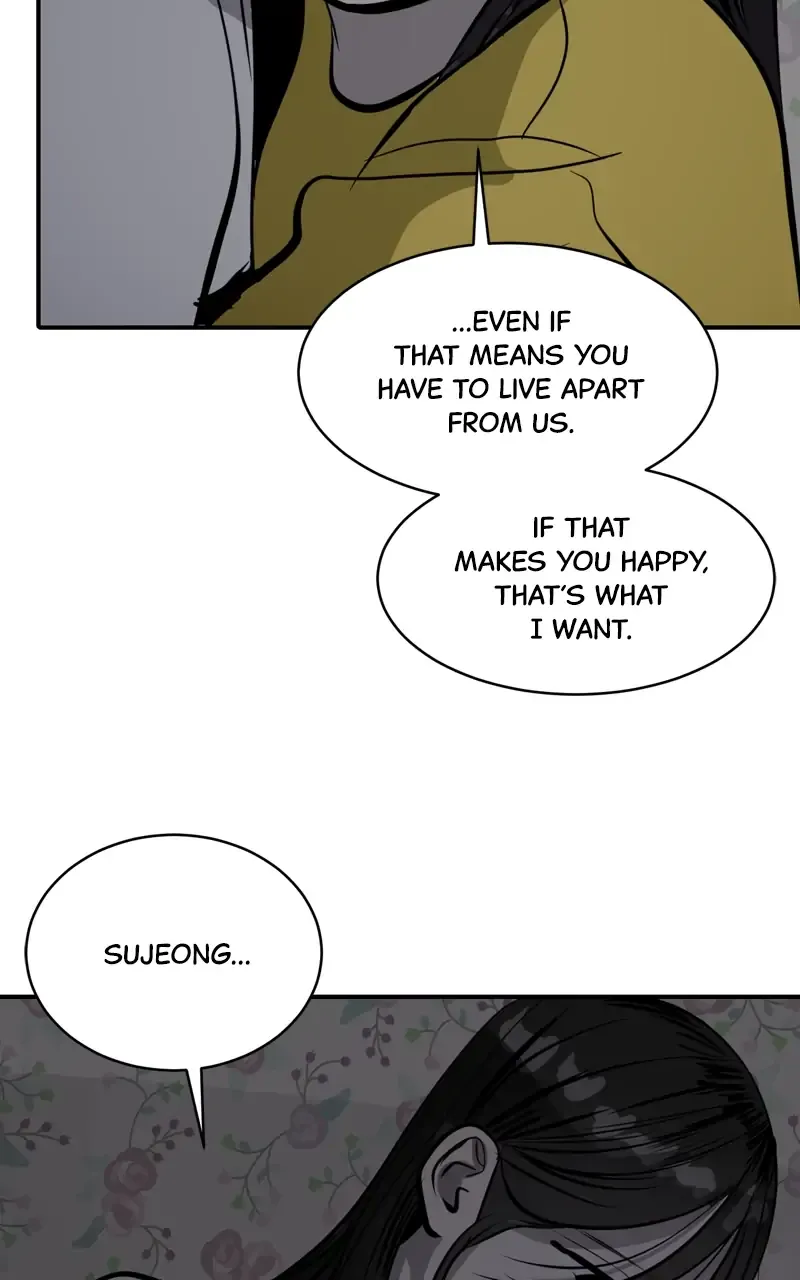 Suhee0 Chapter 106 page 53 - 