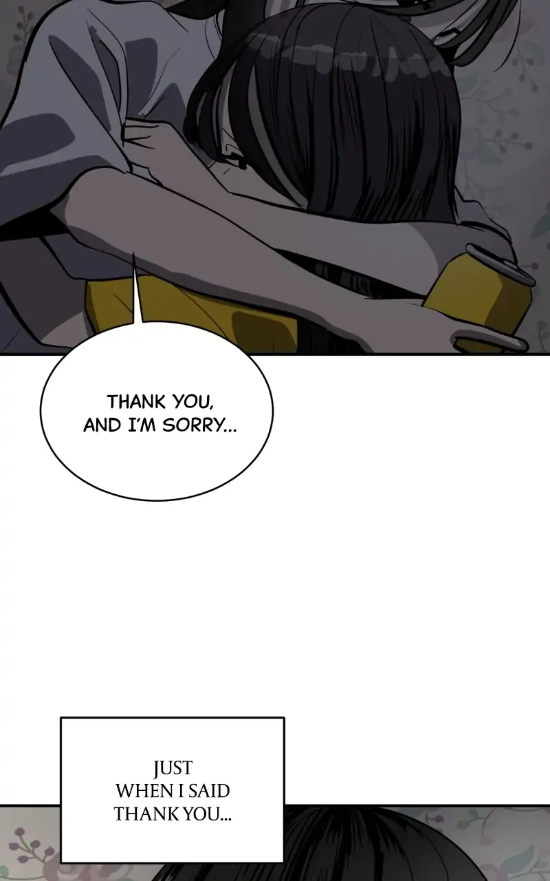 Suhee0 Chapter 106 page 54 - 