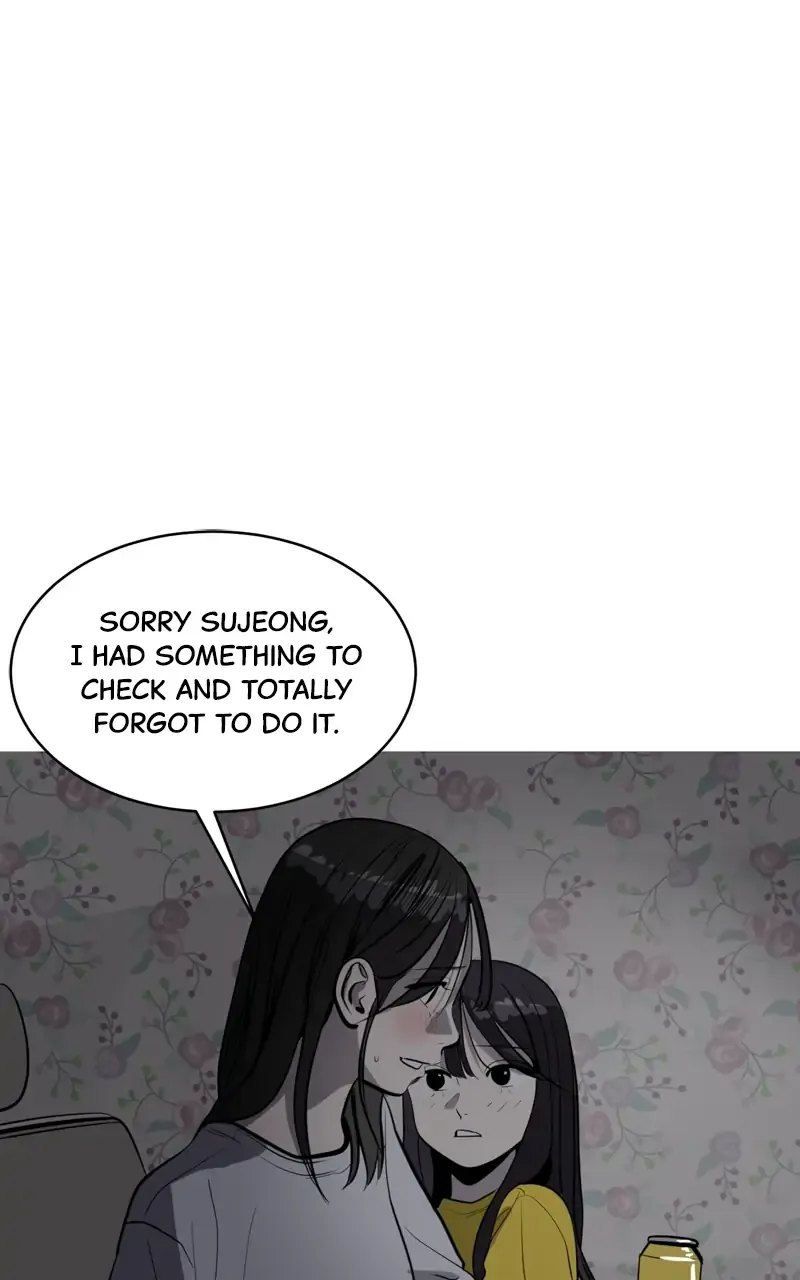 Suhee0 Chapter 106 page 56 - 