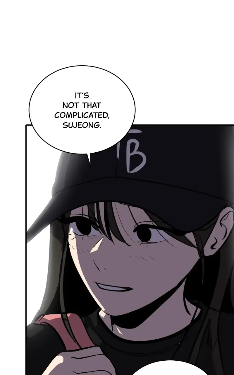 Suhee0 Chapter 106 page 7 - 