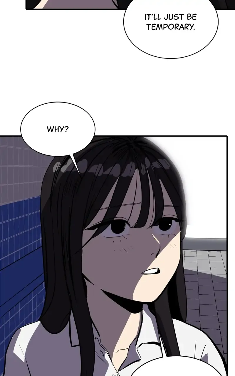 Suhee0 Chapter 106 page 8 - 
