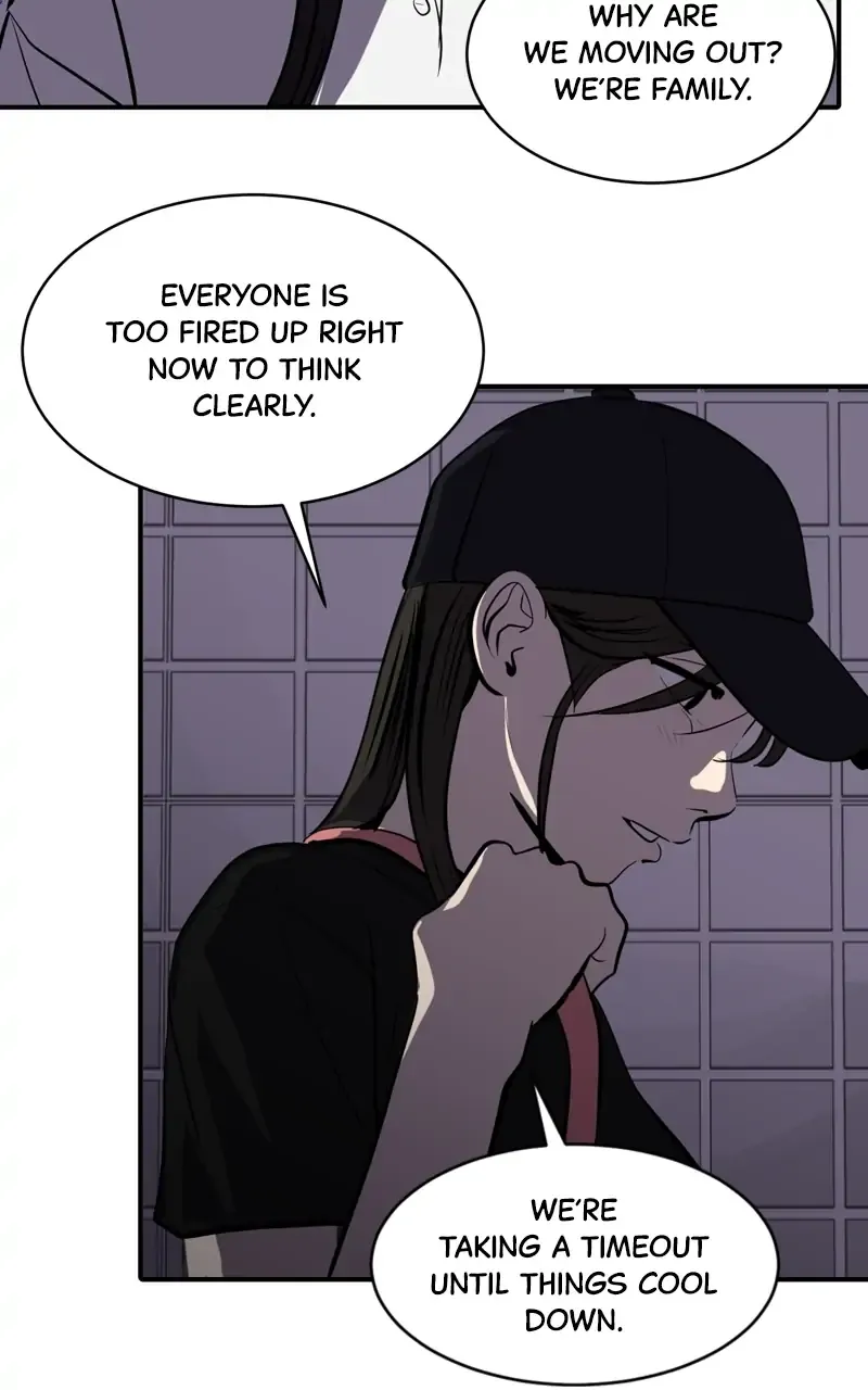 Suhee0 Chapter 106 page 9 - 