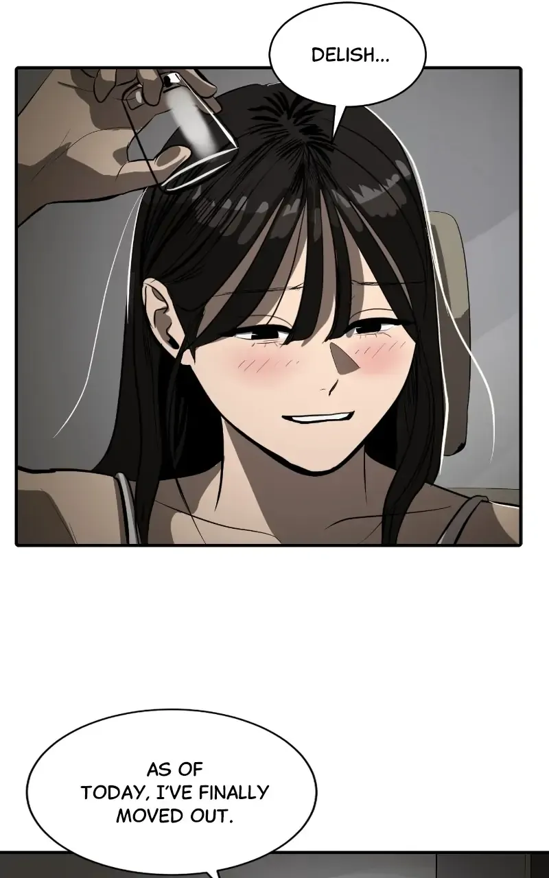 Suhee0 Chapter 107 page 41 - 