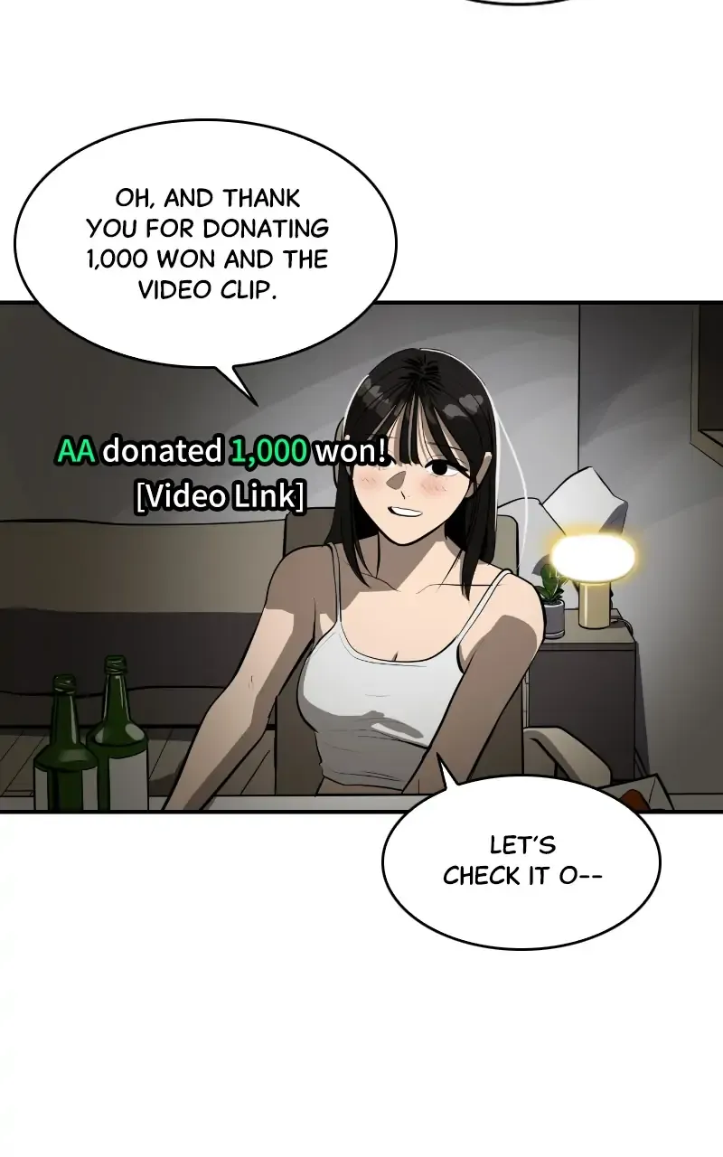 Suhee0 Chapter 107 page 46 - 