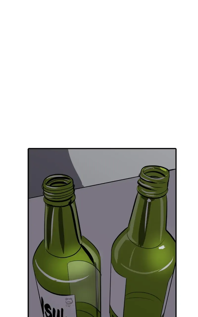 Suhee0 Chapter 107 page 67 - 