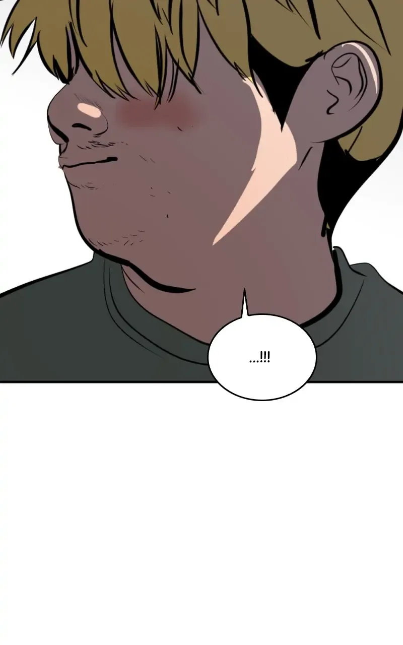Suhee0 Chapter 107 page 71 - 