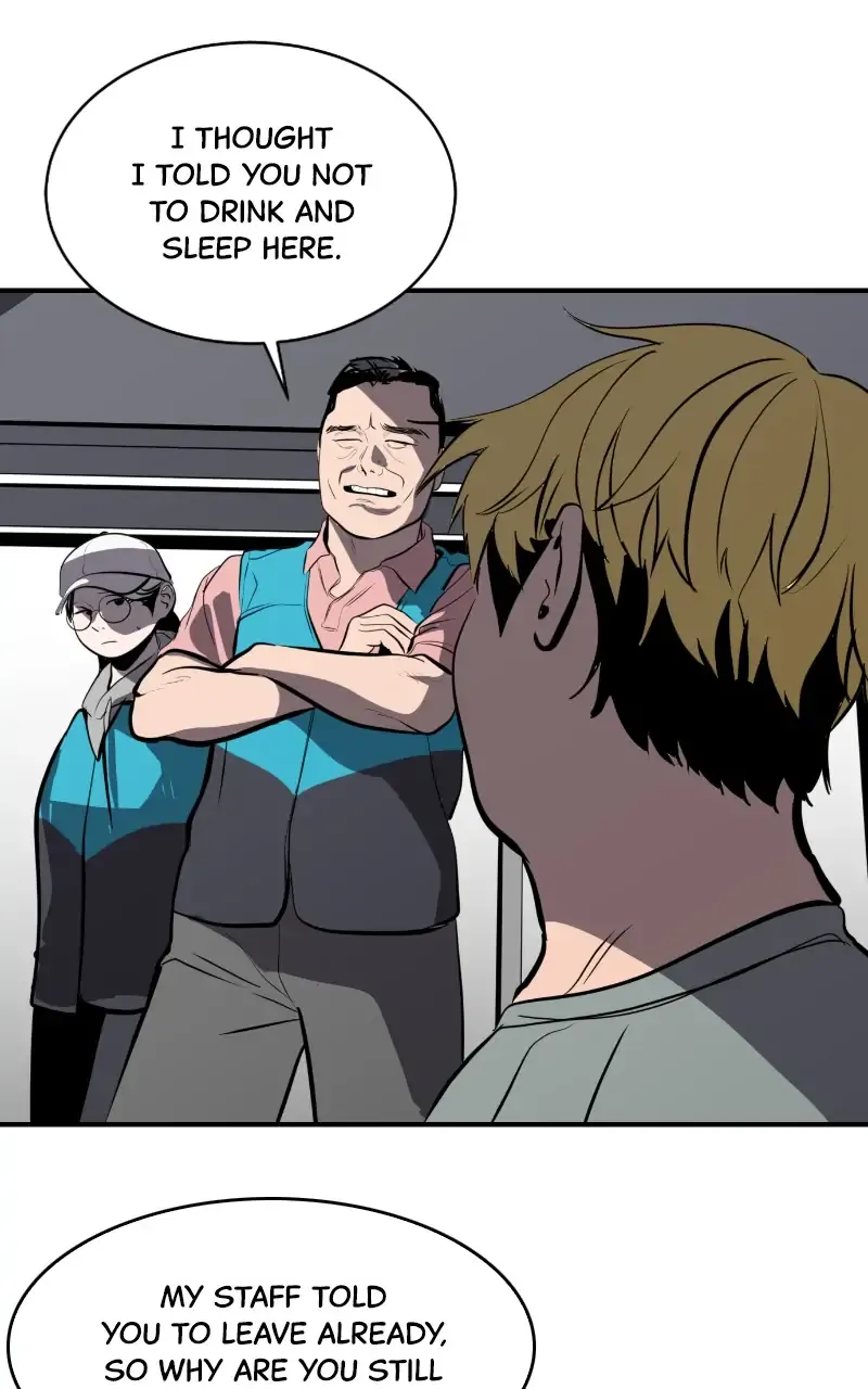 Suhee0 Chapter 107 page 72 - 