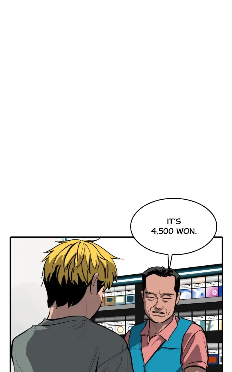 Suhee0 Chapter 107 page 76 - 