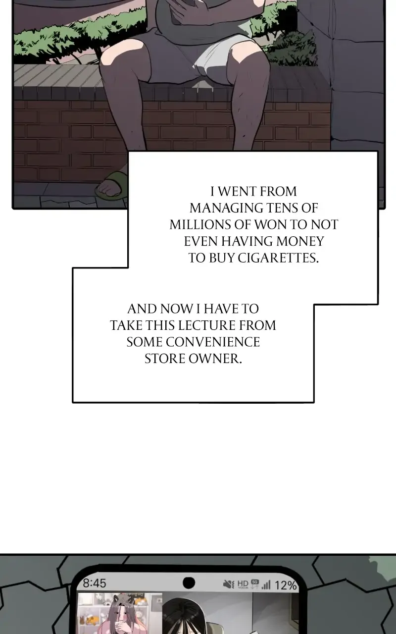 Suhee0 Chapter 107 page 83 - 