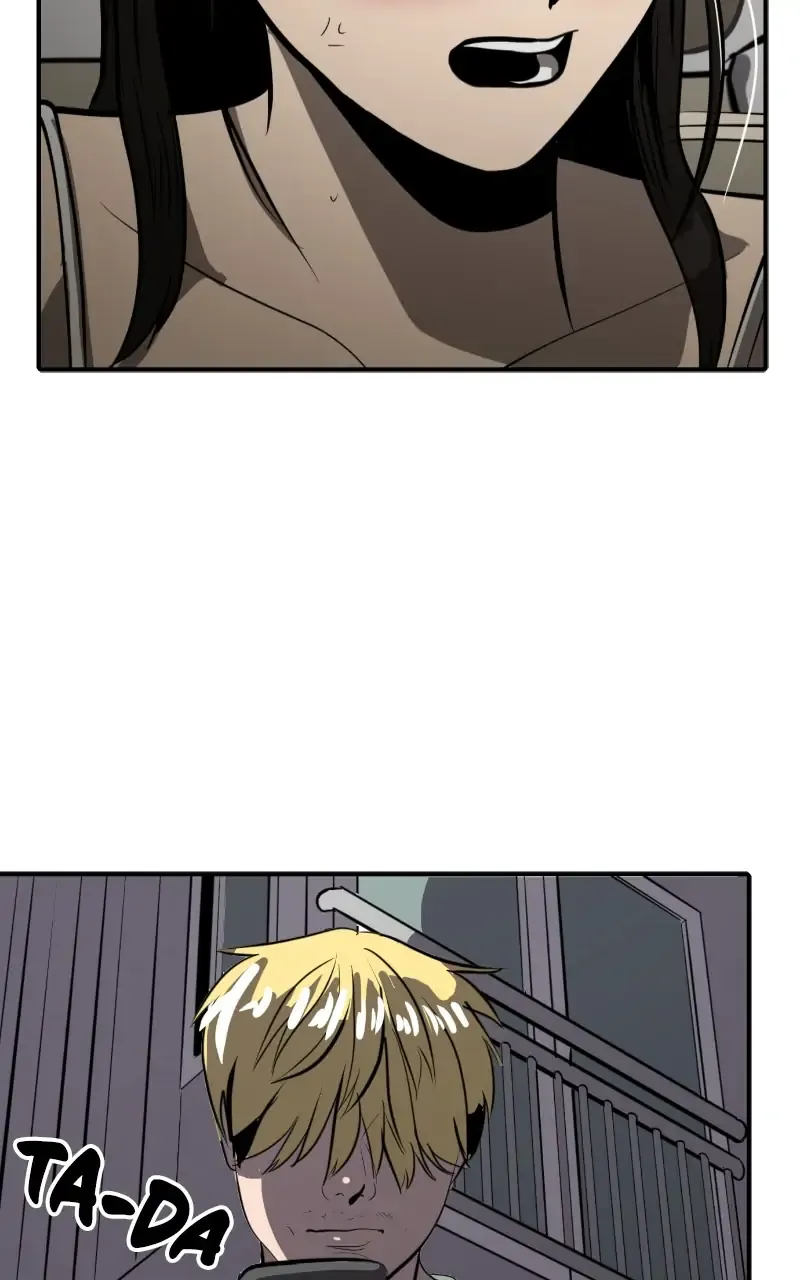 Suhee0 Chapter 107 page 86 - 