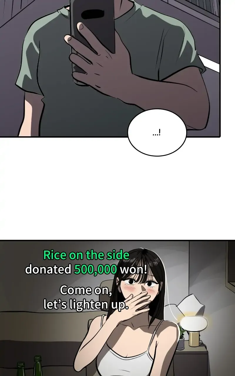 Suhee0 Chapter 107 page 87 - 