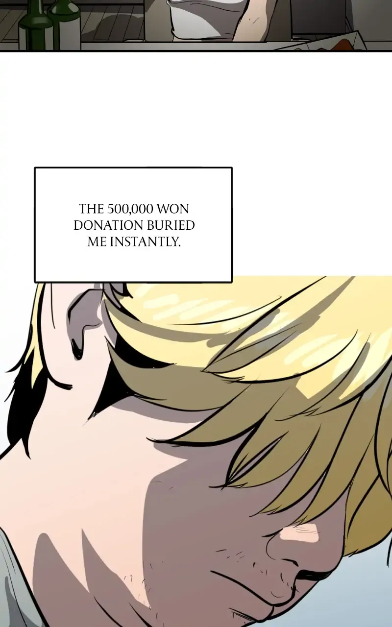 Suhee0 Chapter 107 page 88 - 