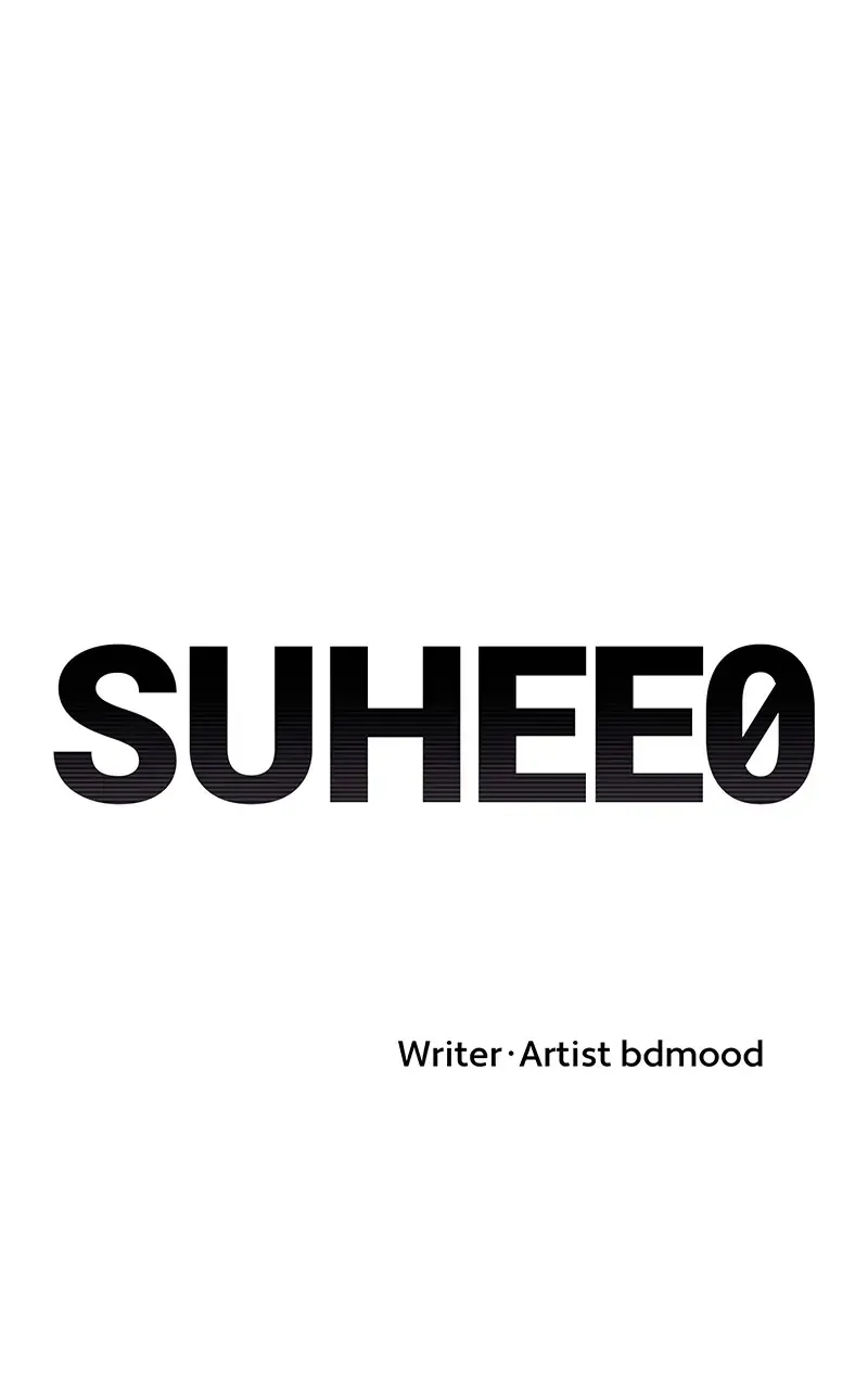 Suhee0 Chapter 107 page 10 - 