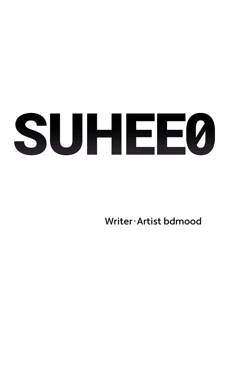 Suhee0 Chapter 108 page 25 - 