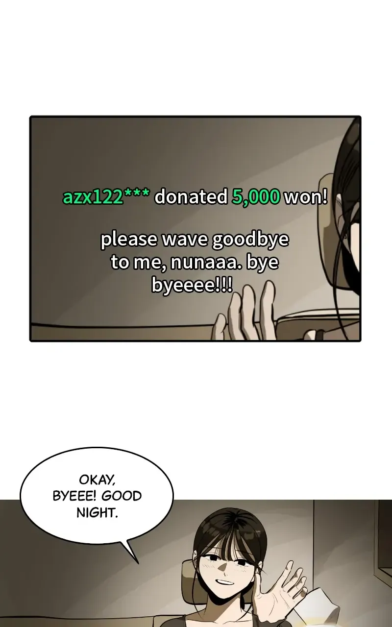 Suhee0 Chapter 108 page 4 - 