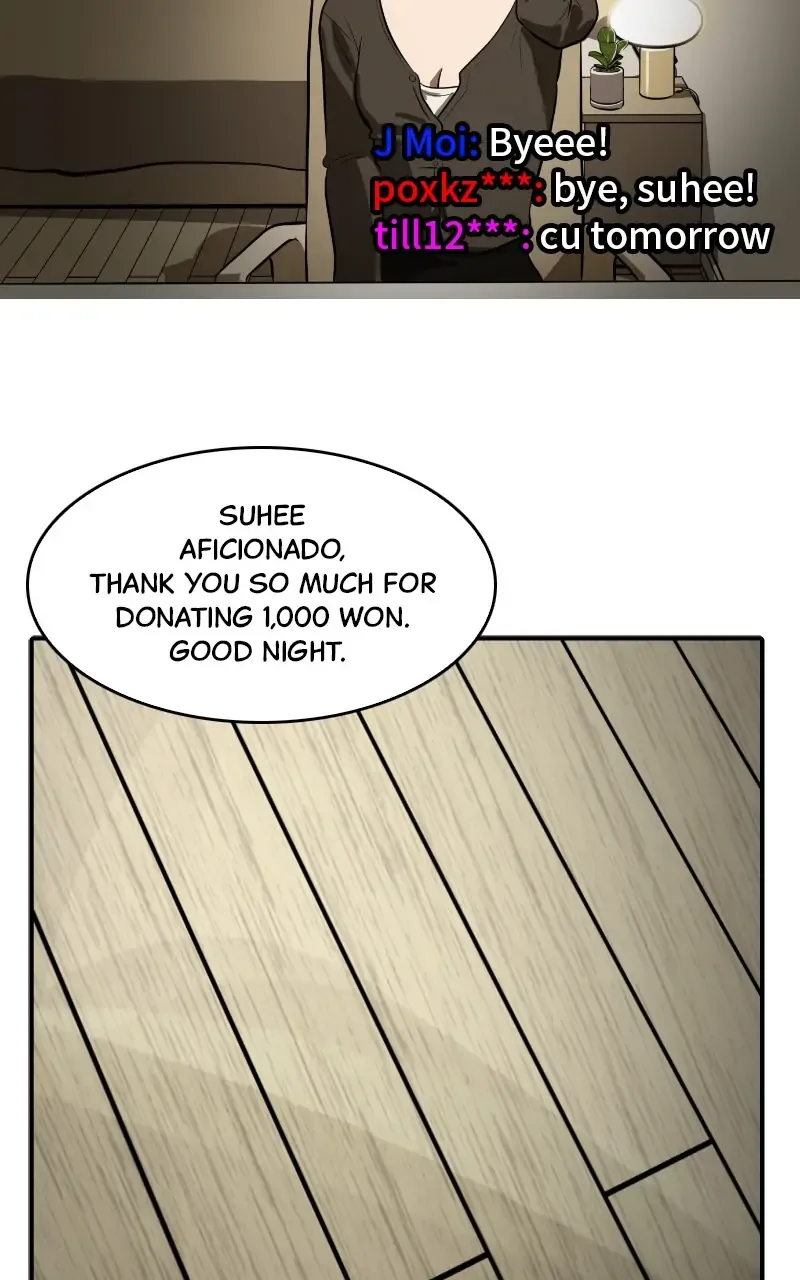 Suhee0 Chapter 108 page 5 - 
