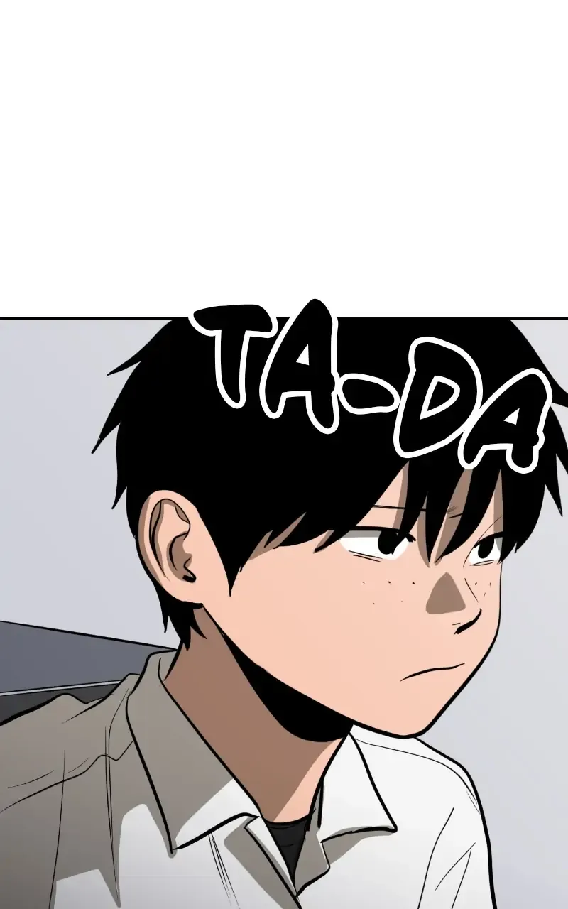 Suhee0 Chapter 108 page 41 - 