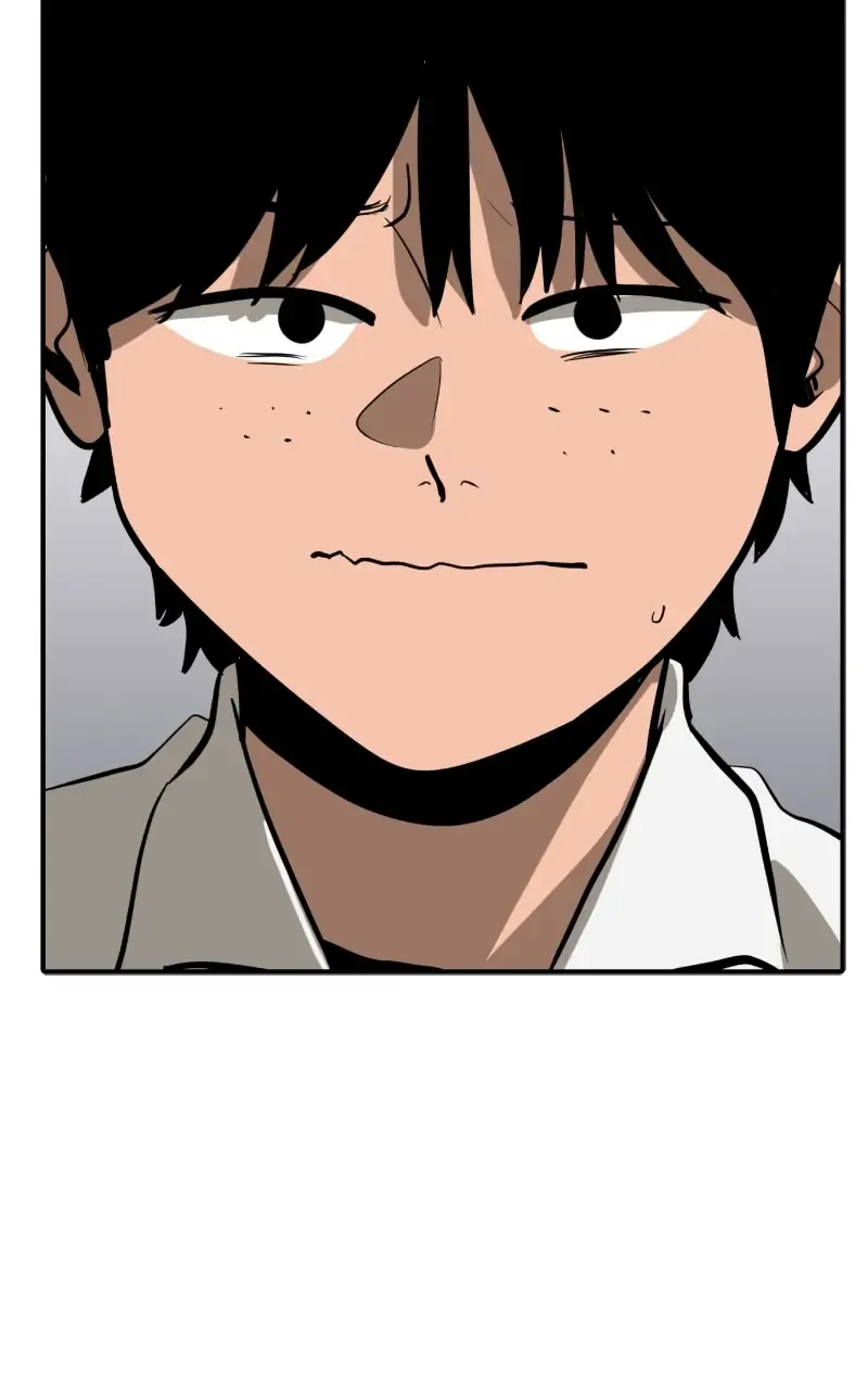 Suhee0 Chapter 108 page 43 - 