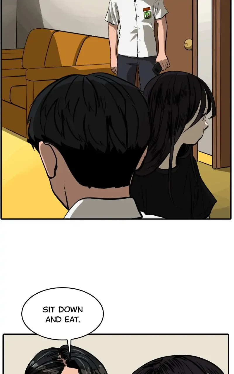 Suhee0 Chapter 108 page 46 - 