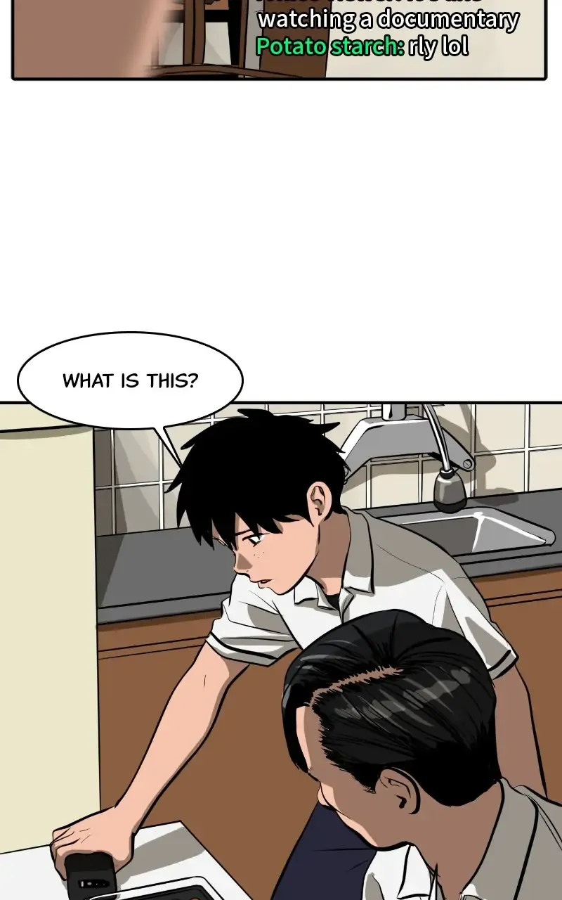 Suhee0 Chapter 108 page 50 - 