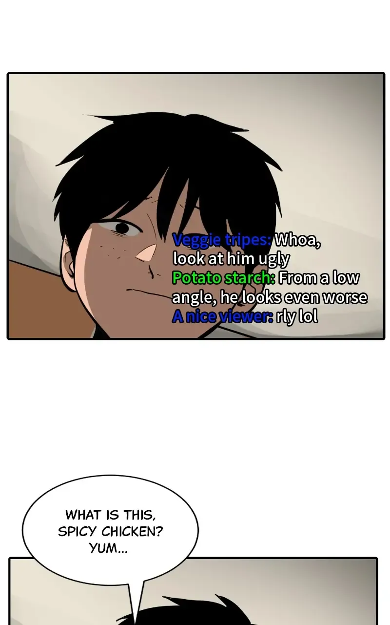 Suhee0 Chapter 108 page 52 - 